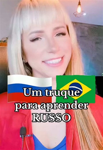 Truque simples para aprender russo mais rápido
