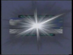 Castle Vision Logo (1987)