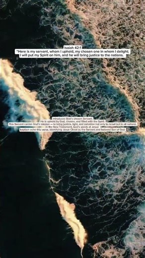 Isaiah 42:1 God’s Chosen Servant | Spirit-Filled Messiah#bibleverse #bibleshorts #jesuschrist