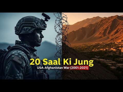 USA–Afghanistan War (2001–2021) | 20 Saal Ki Jung, Asal Kahani & Anjaam | Full Documentary