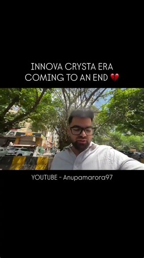 TOYOTA INNOVA CRYSTA ERA COMING TO AN END 😔❤️‍🩹 #toyota #innova #trendingshorts #innovahycross