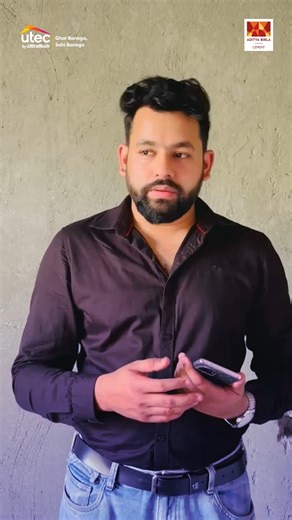 From imagination to execution, hear how Utec’s solutions made it possible. ✨ | Utec by UltraTech