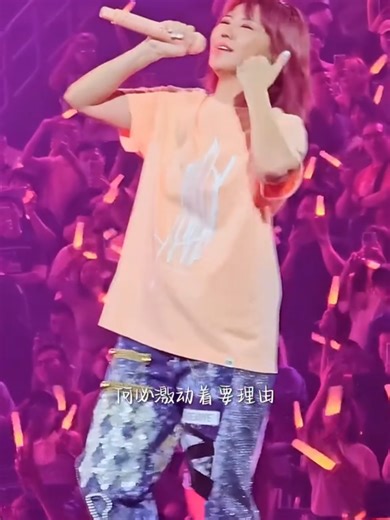 Kai shi dong le #開始懂了