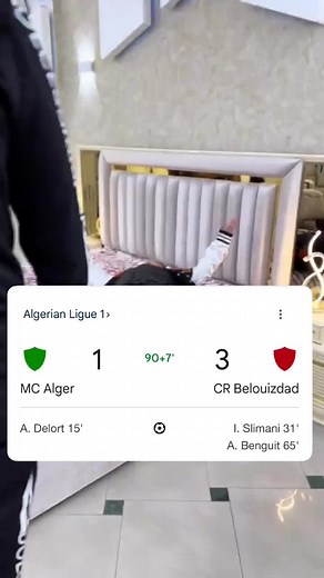 Algeria Football: CRB vs MCA Highlights