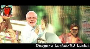 DUBBING|| MODI ABHINANDAN WAPSI | WARNING TO IMRAN|| | RJ Lucky