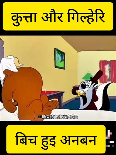 Best Cartoons to Watch in 2026