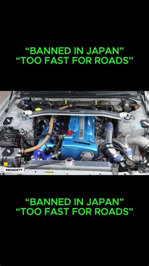 BANNED IN JAPAN,TOO FAST FOR ROADS
