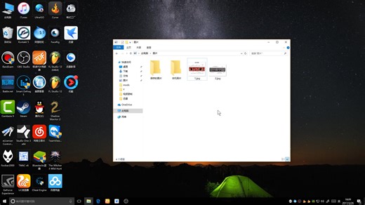 ESI U22XT声卡教程