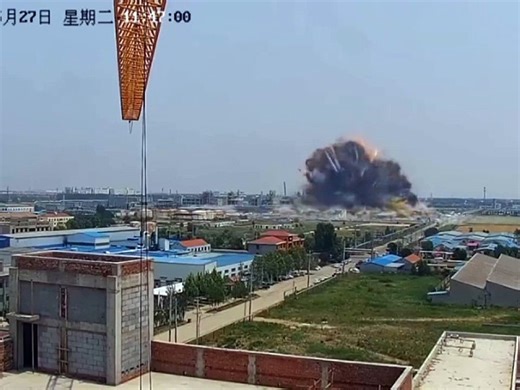 💥 CCTV Footage: Massive Explosion at China Chemical Plant 😱🏭