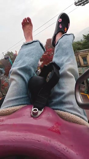 에버랜드 놀이기구 추천: 렛츠 트위스트 체험하기