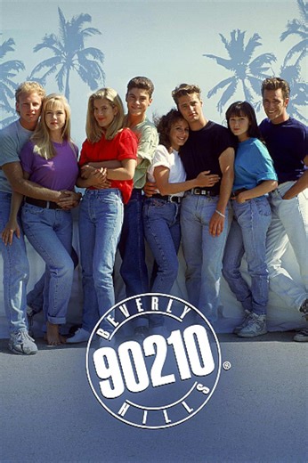 #nostalgie #generiquetv #serietv #beverlyhills90210 #generation90