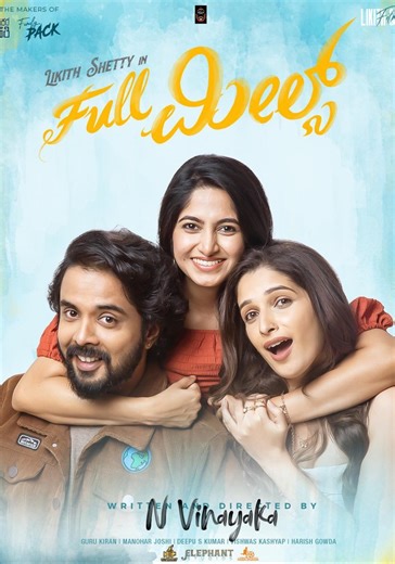 Full Meals streaming: where to watch movie online?