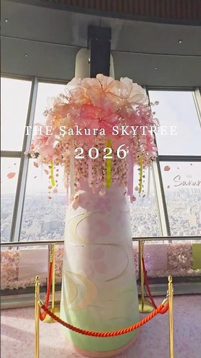 🌸✨ The Sakura SKYTREE — Spring Has Come to Tokyo Skytree ✨🌸