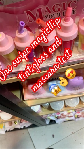 Budget Lip Tints & Glosses That Look LUXURY 💄🔥 #ytshorts #fashionreels #affordablefashion