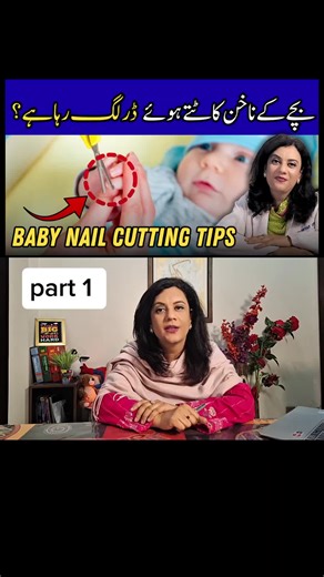Pediatrician Tips for Safe Nail Cutting Techniques