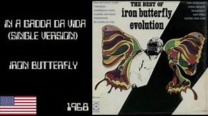 Iron Butterfly - In A Gadda Da Vida (single version) Chords - ChordU