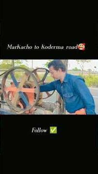 Koderma to markacho ek bar try kre 😀 #vbloger #minivlog #miniblogslife
