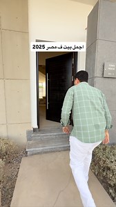 591K views · 6K reactions | Abdelrahman Gamal on Reels | Facebook