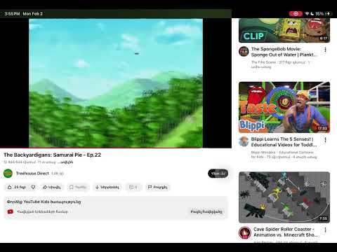 Backyardigans Samurai Pie