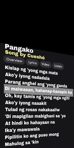 Pangako by Cueshé - Full Lyrics