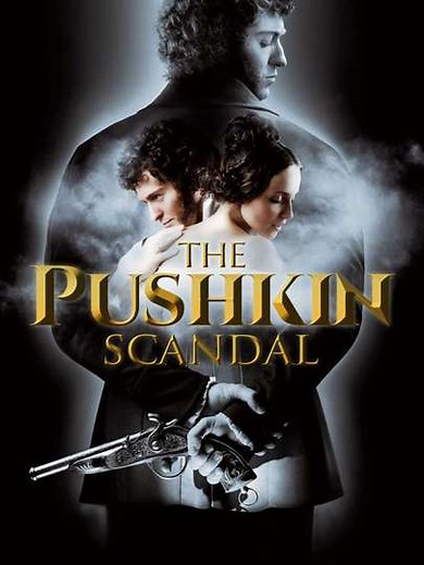 Pushkin: The Last Duel - Movie