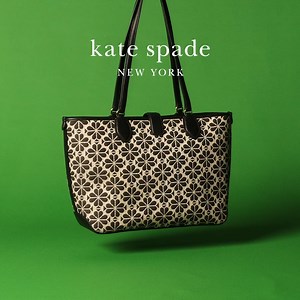 11 reactions | Chào đón sự trở lại của hình ảnh logo đặc trưng nhà Kate Spade qua mẫu túi mới - Spade Flower Jacquard ------------ Iconic logo, bold new design: reintroducing Spade Flower Jacquard. #katespadeny | Takashimaya Vietnam | Facebook