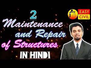 Necessity, Importance, Objectives , Factors affecting Maintenance and Repair| Maintenance manual