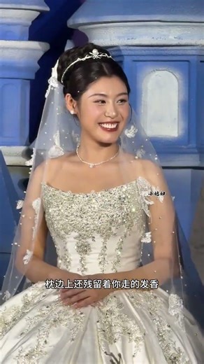 我覺得這個跳舞女子，特別有魅力，落落大方，不扭捏！真實勇敢！誰能擁有她，就是福氣