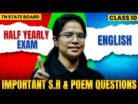 10th English Half Yearly Exam Preparation | Top Supplementary & Poem Questions | Samacheer Kalvi