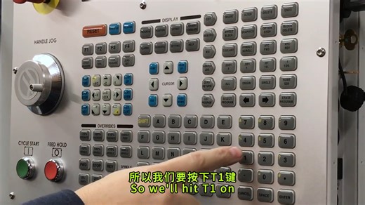 hass cnc milling caching 基本操作流程