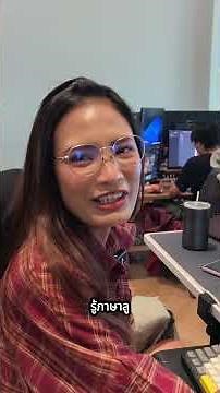 Found it! A website that translates "Loo language," "Se language," "Malacca language," or... what...
