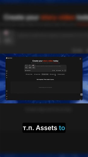 5 Modes of Agent Opus – From Script to Motion Graphics!
