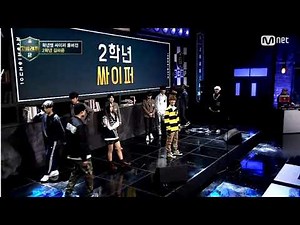 김하온 자기소개 싸이퍼