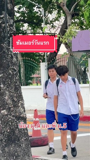 วิดีโอของ แม่แอนนี่ที่มีลูกชายสาม หนึ่ง (@annie_lmn) พร้อมเพลง เสียงต้นฉบับ - THE FACE SEASON 2 - THE FACE SEASON 3