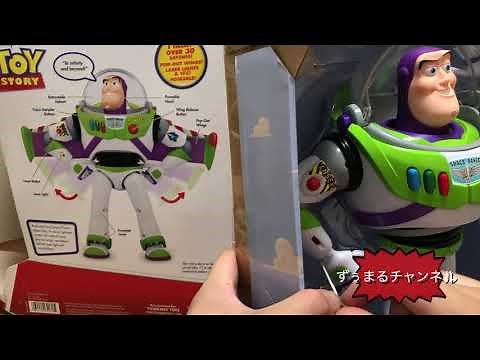 ThinkwayToys BuzzLightyear Unboxing!! (ToyStory Toys)