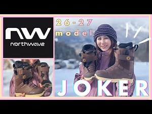 【northwave JOKER 26-27 model解禁】 新たなJOKER＆昨シーズンモデルとの変更点の紹介✨実際に使ってみたレビューをまとめました‼️