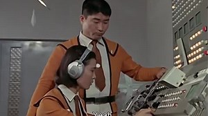 Ultraman Episode 2_ Shoot the Invaders