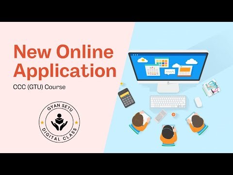 Our New Application for CCC Exam