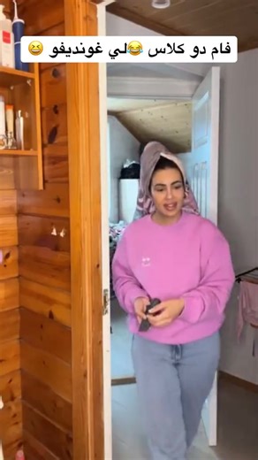 Vidéos de Jorid Chaz 🧸❤️ (@jorid.chazz) avec original sound - Jorid Chaz 🧸❤️