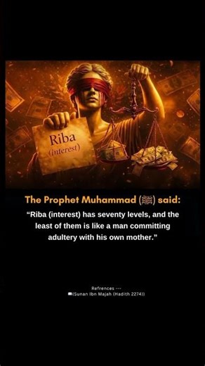 Warning About Riba (Interest) ⚠️ | Severe Hadith of Prophet ﷺ from Sunan Ibn Majah (2274)