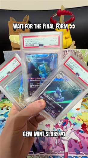 Complete Your Pokémon Card Evolution with Gem Mint Slabs