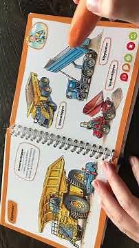 tiptoi® Baustellen-Fahrzeuge