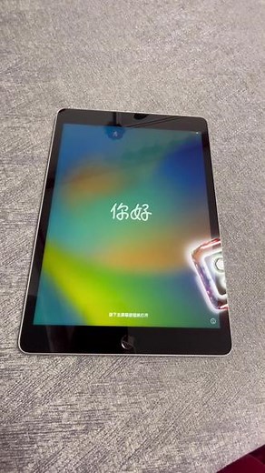 承蒙张先生厚爱 喜提iPad 最好的礼物从来不是某种东西 而是意料之中的温暖和出其不意的惊喜🎁#嘿siri
