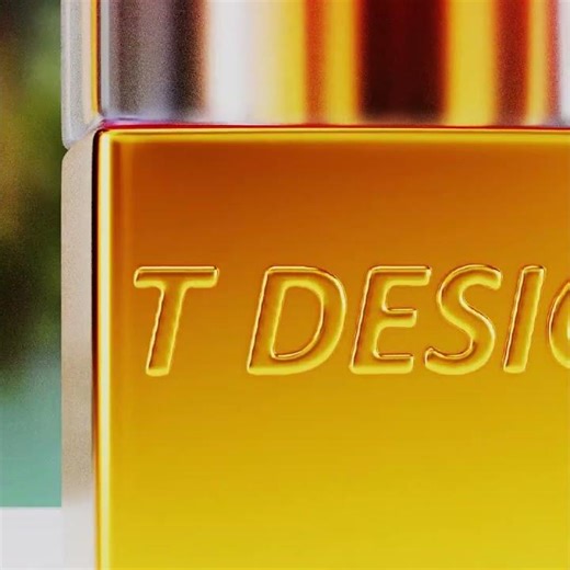 Lipstick 3d visualization #3dcompositing #3danimation #productvisualization