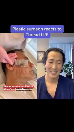 Do Thread Lifts Work? A Plastic Surgeon Reacts! #shorts #threadlifting