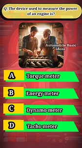 @topfans The device used to measure the power of an engine is?#Dynamometer #EnginePowerTest #TorqueMeasurement #AutomotiveTools #VehicleDiagnostics #EngineTesting #PowerMeasurement #BHP #HorsepowerTest #TuningTools #AutoLabTools #CarPerformance #VehicleTuning #EnginePerformance #AutomotiveEngineering #GarageEquipment | Automobile Basic Ideas