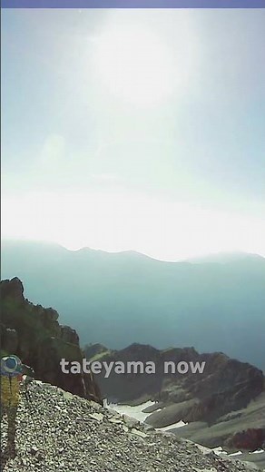 tateyama sunrise view #北アルプス #mountains #立山