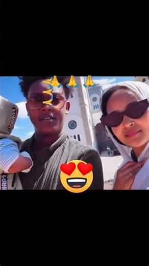 Daniel mesele ms sebeytu 🥰🥰 #eritrea #habesha