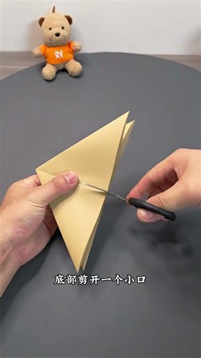 DIY a Fun Bouncing Paper Pony - Easy & Entertaining