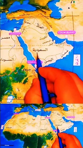 Learn about the 7 countries of the Arabian Peninsula on the map of the Arab world.